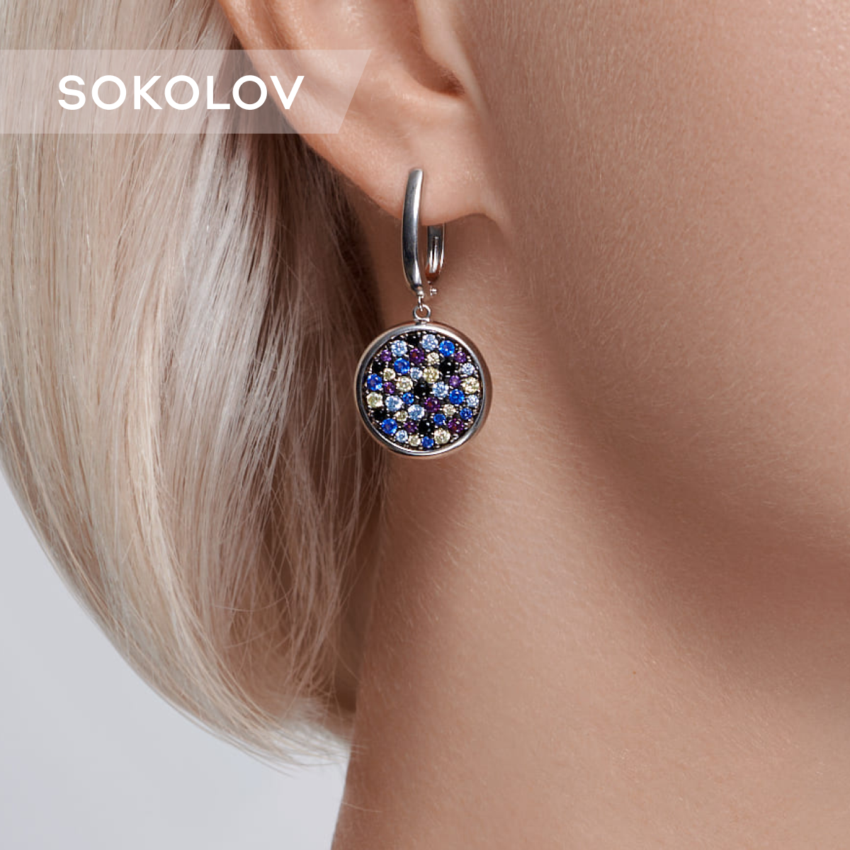 

Серьги подвески из серебра SOKOLOV 94026075, фианит, 94026075