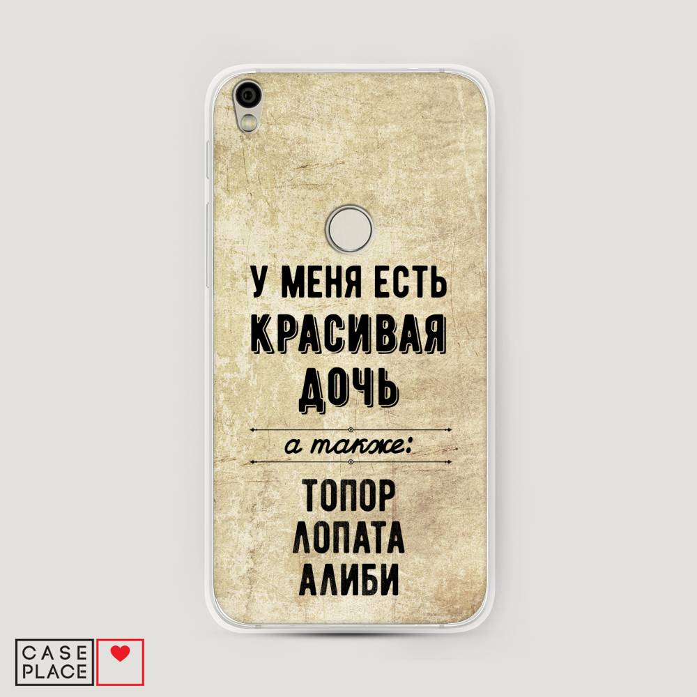 

Чехол Awog на Alcatel Shine Lite / Алкатель Шайн Лайт "Красивая дочь", 170350-7