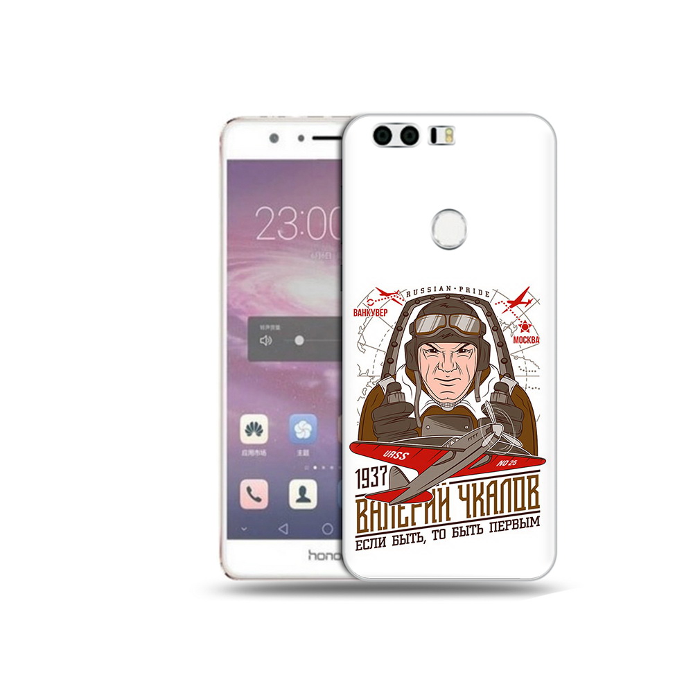 

Чехол MyPads Tocco для Honor 8 Чкалов (PT46676.38.200), Прозрачный, Tocco