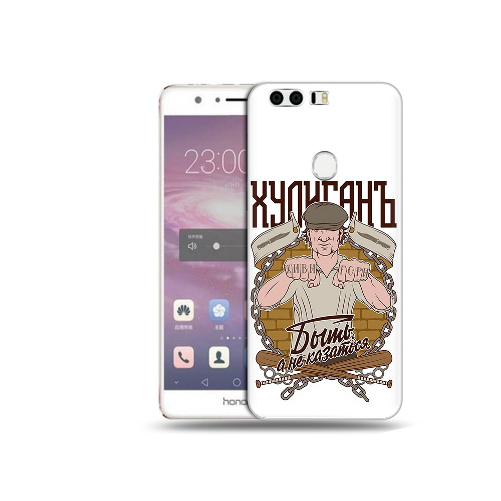 

Чехол MyPads Tocco для Honor 8 Хулиган (PT46676.38.192), Прозрачный, Tocco
