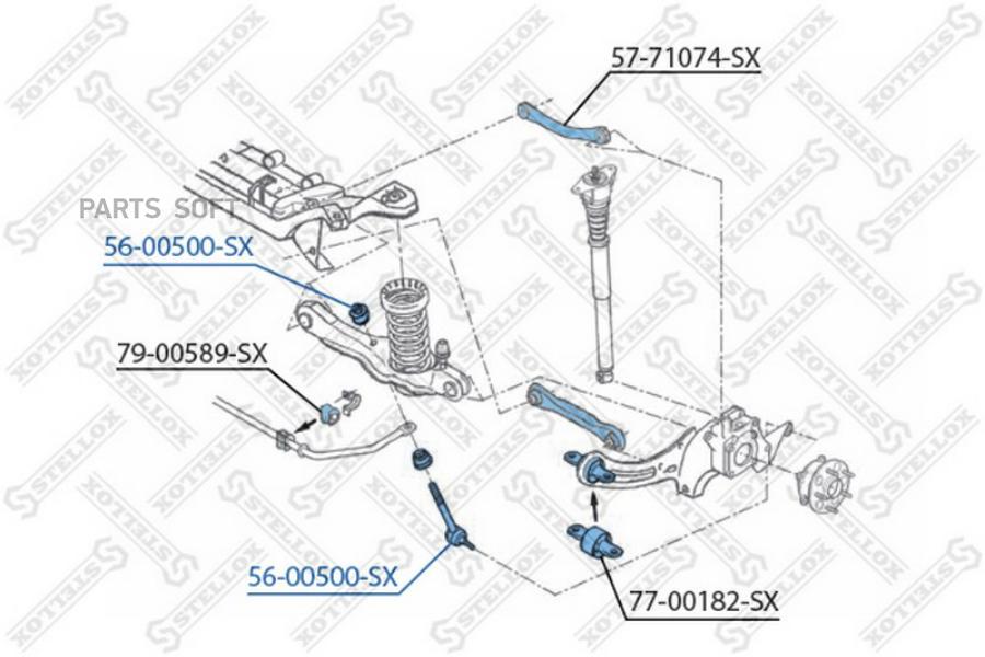 

Тяга стабилизатора Stellox 5600500SX