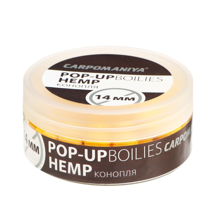 

Carpomaniya Плавающие бойлы с ароматом конопли, 14 мм, 60 г, Желтый, Pop-Up Boilies