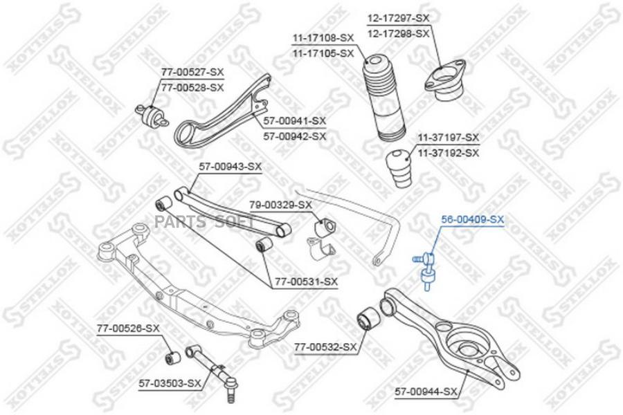 

Тяга стабилизатора Stellox 5600409SX