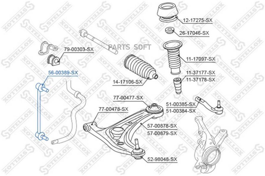 

Тяга стабилизатора Stellox 5600389SX