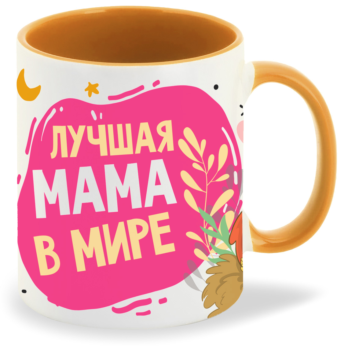 

Кружка CoolPodarok Прикол Семья Лучшая мама в мире, Прикол Семья Лучшая мама в мире