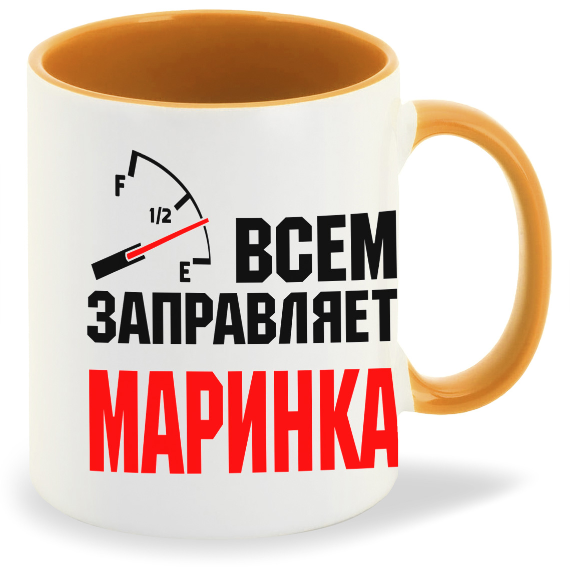 

Кружка CoolPodarok Кружка именная Всем заправляет Маринка, Кружка именная Всем заправляет Маринка
