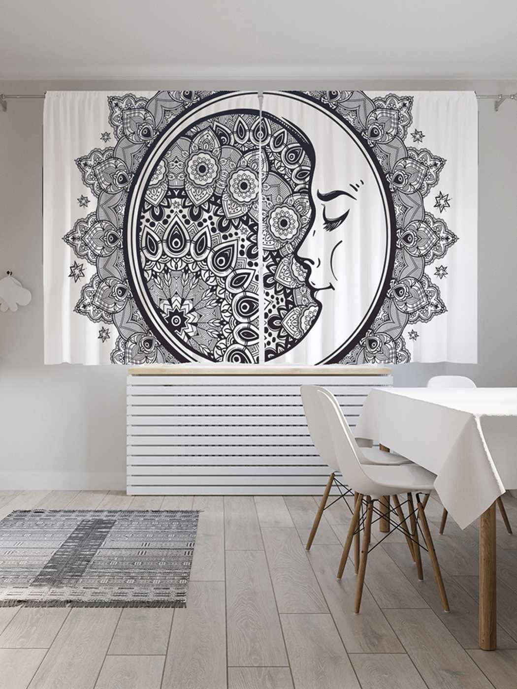 

Шторы JoyArty c фотопечатью "Лунный узор" из сатена, 290х180 см, Лунный узор