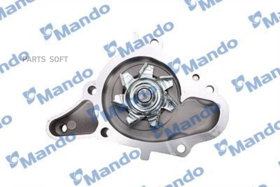 Помпа, Водяной Насос Hyundai/Kia Mando Mwp1064 Mando арт. MWP1064