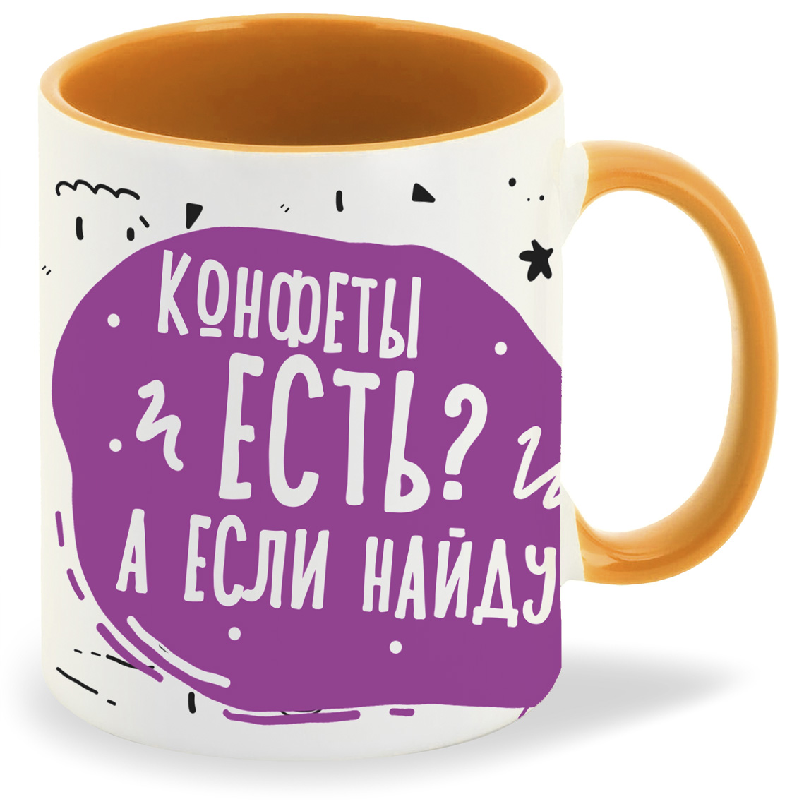 

Кружка CoolPodarok Прикол Конфеты есть А если найду, Прикол Конфеты есть А если найду