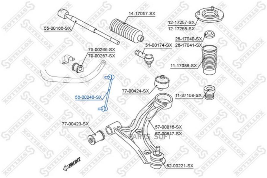

Тяга стабилизатора Stellox 5600240SX