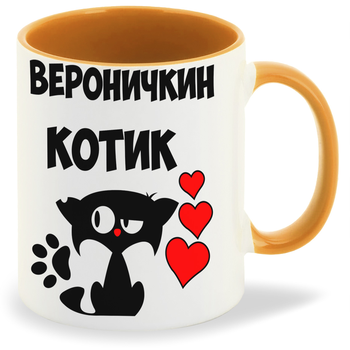 

Кружка CoolPodarok Вероничкин котик, Вероничкин котик