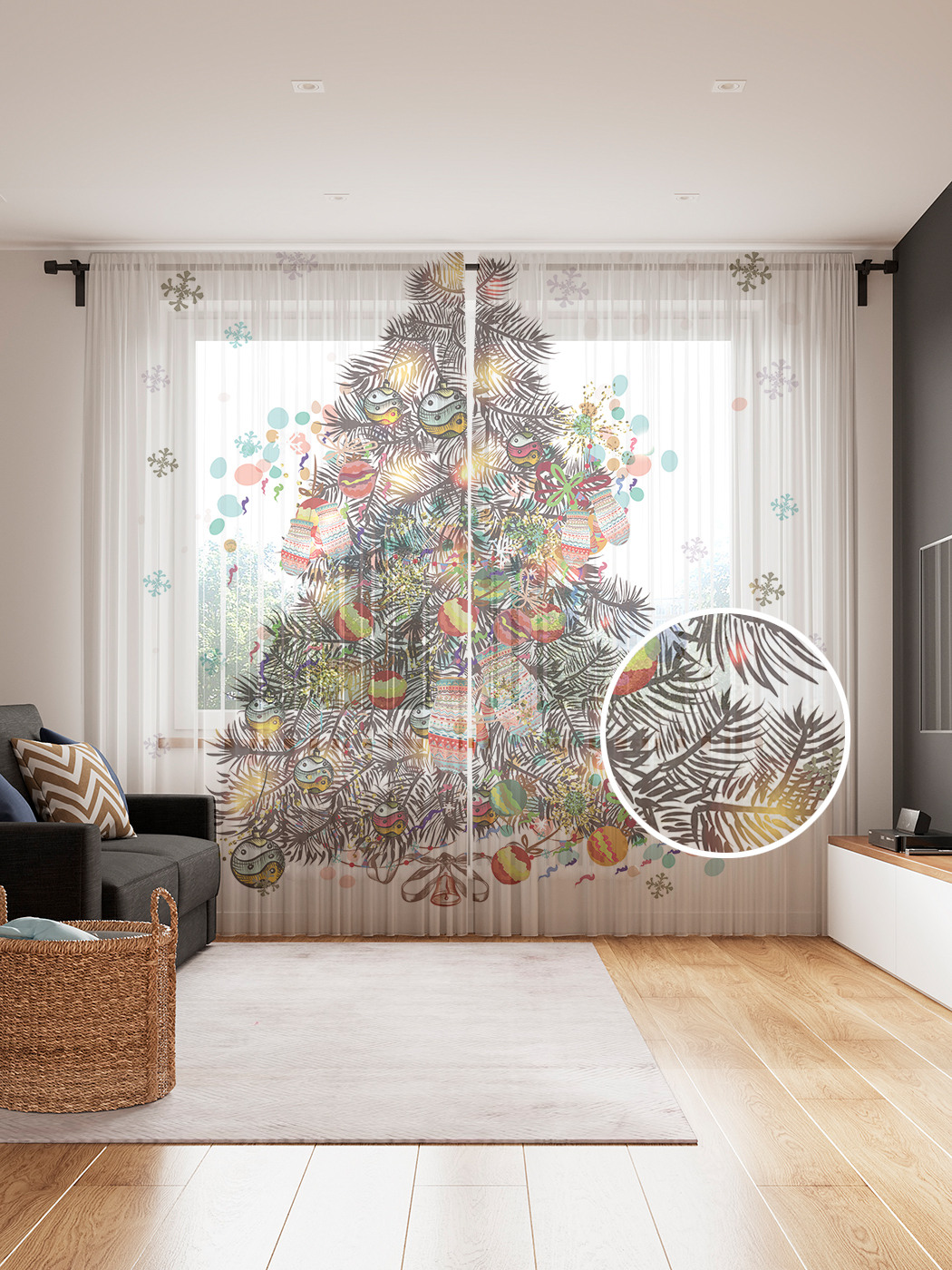 

Фототюль JoyArty "Место для подарков", 145x265см, 2 полотна, лента, 50 крючков, Место для подарков