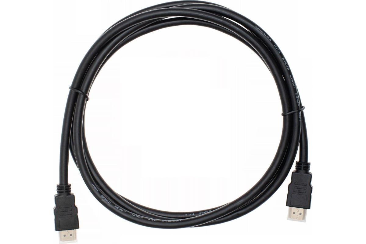 Кабель CACTUS HDMI - HDMI, 2м Black