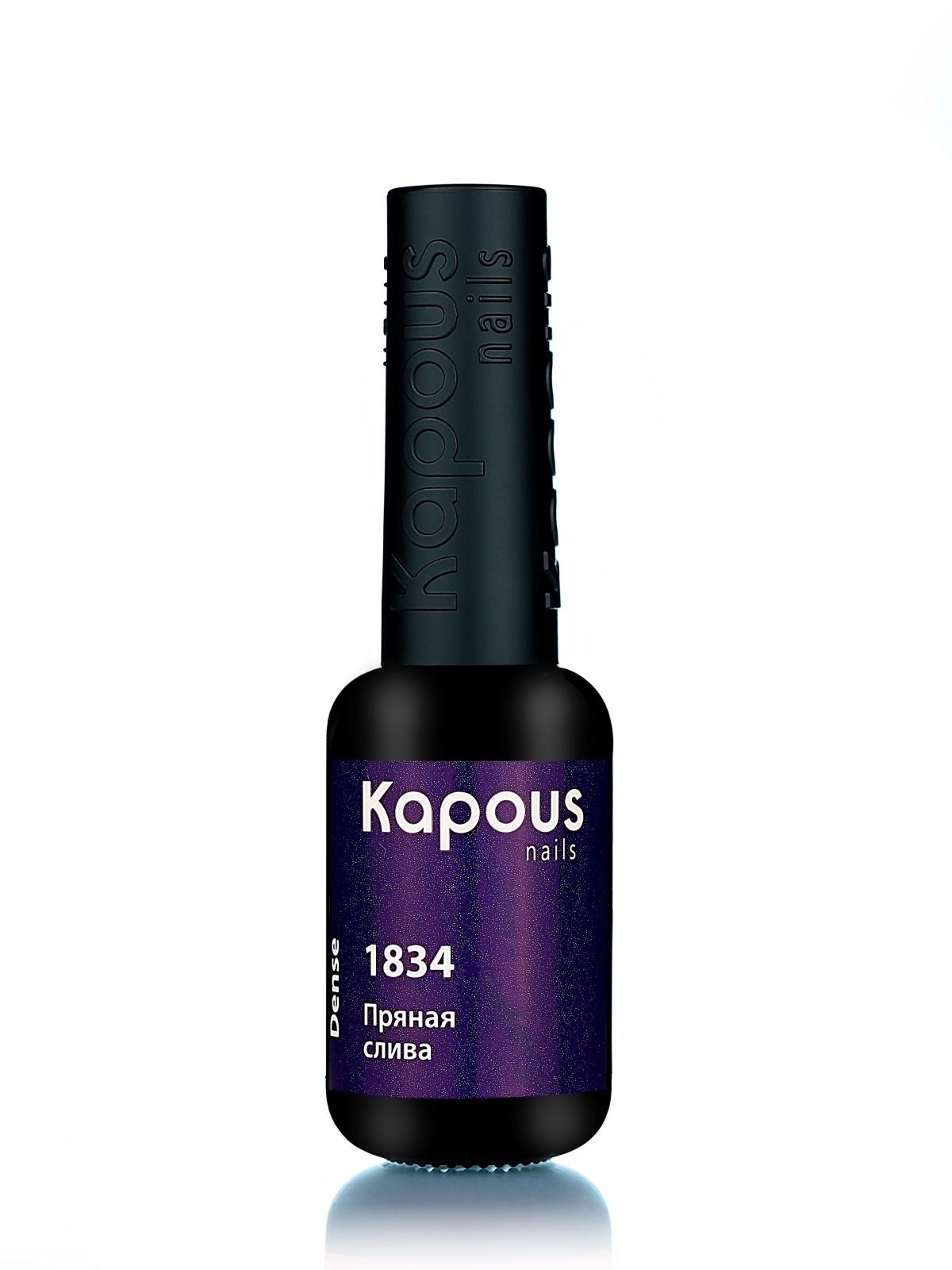 Гель-лак LAGEL DENSE для ногтей KAPOUS PROFESSIONAL 1834 пряная слива 8 мл 238₽