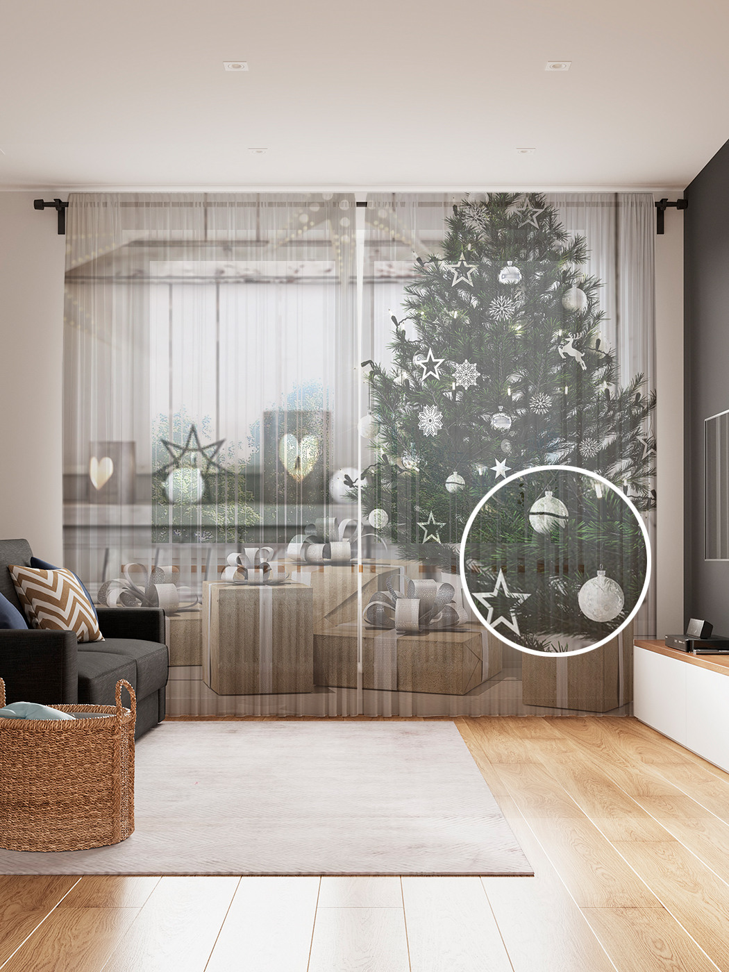 

Фототюль JoyArty "Аккуратные подарки", 145x265см, 2 полотна, лента, 50 крючков, Аккуратные подарки