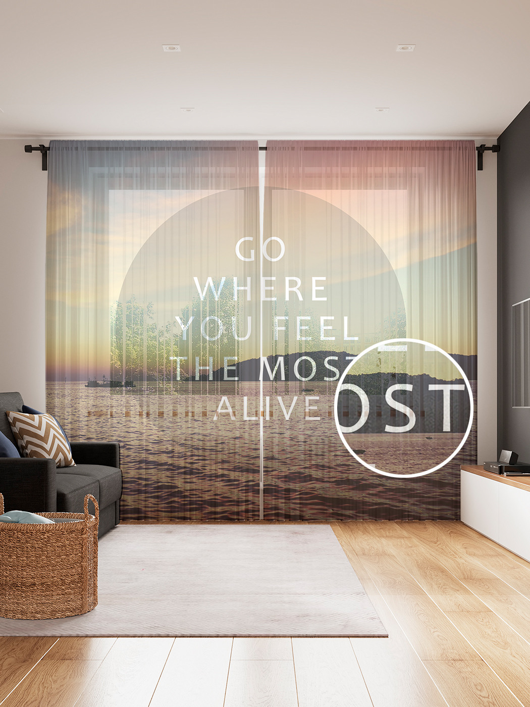 

Фототюль JoyArty "Найди свое место", 145x265см (2 полотна со шторной лентой + 50 крючков), Найди свое место