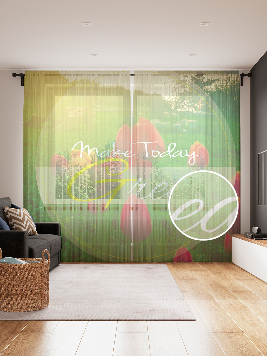 

Фототюль JoyArty "Сделай день прекрасным", 145x265см, 2 полотна, лента, 50 крючков, Сделай день прекрасным