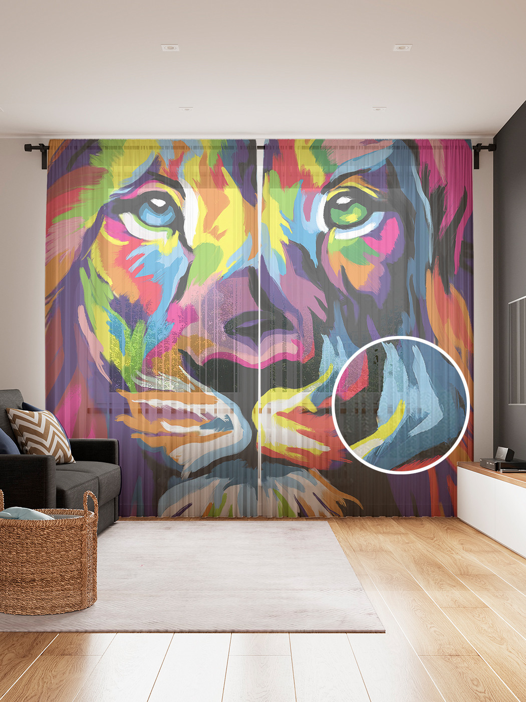фото Фототюль joyarty "лев в ярких красках", 145x265см, 2 полотна, лента, 50 крючков