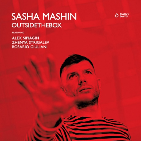 

САША МАШИН - Outsidethebox