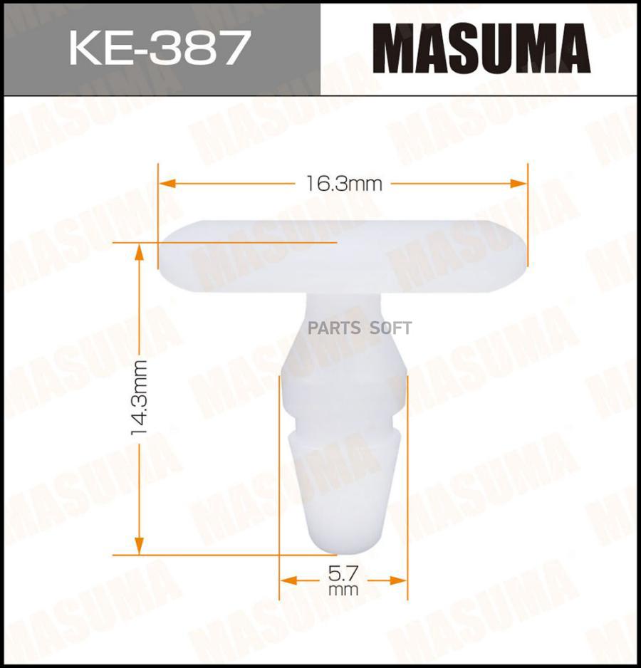 

MASUMA KE387 Клипса (пластиковая крепежная деталь)
