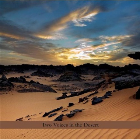 

ROBINSON, PERRY / GREENE, BURTON - Two Voices In The Desert