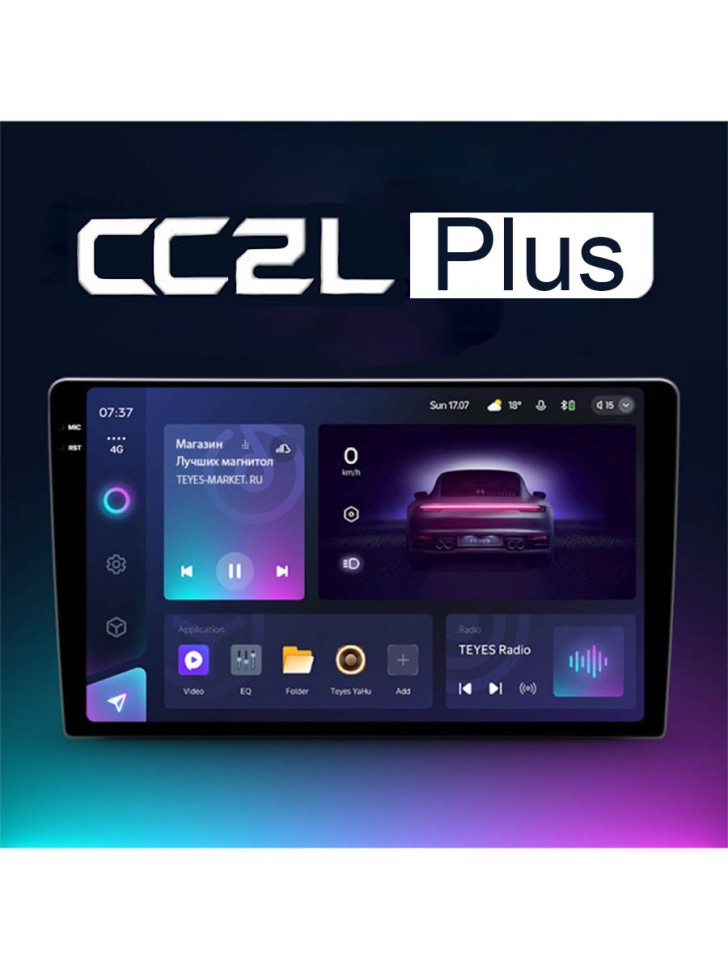 Штатная магнитола Teyes CC2L Plus Kia Carens UN 2006-2012 9 F1 с кондиционером 116G 2314500₽