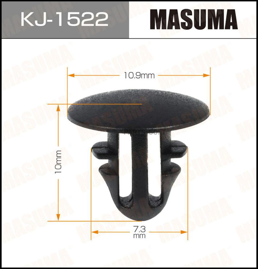 

MASUMA KJ1522 Клипса крепежная MASUMA 1522-KJ