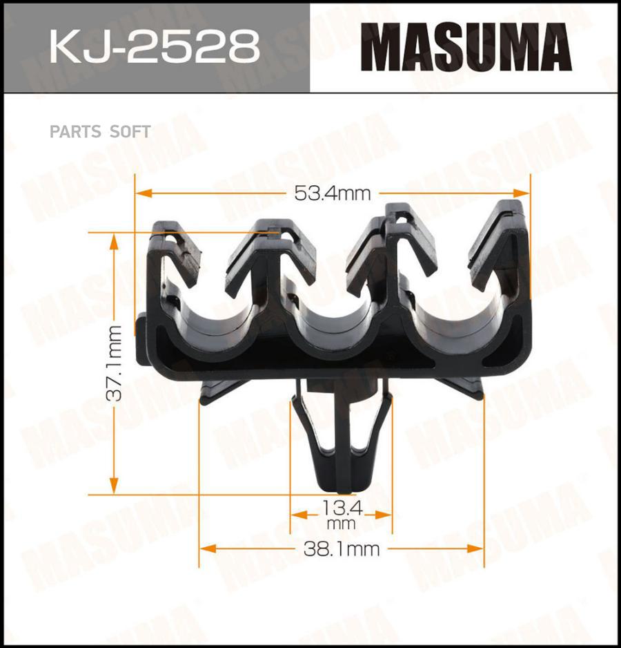 

MASUMA KJ2528 Клипса автомобильная (автокрепеж) MASUMA 2528-KJ [уп.50]