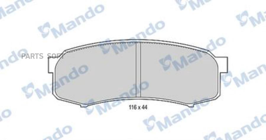 

Тормозные колодки Mando MBF015845