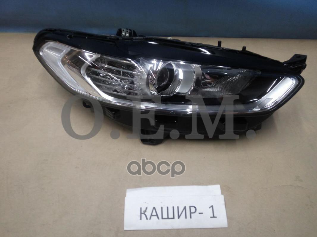 

Фара Правая Ford Mondeo 5 (2014-Нв) O.E.M. арт. OEM0112FR