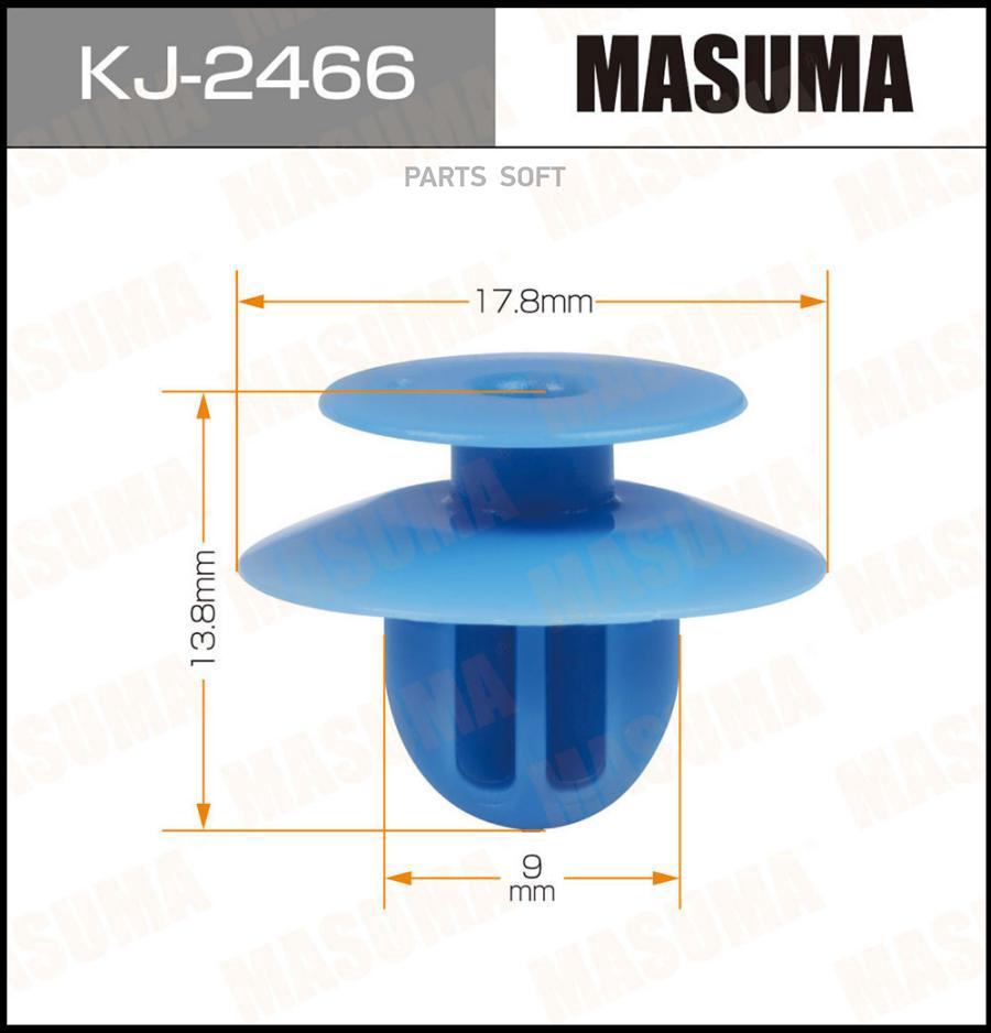 

MASUMA KJ2466 КЛИПСА (ПЛАСТИК)