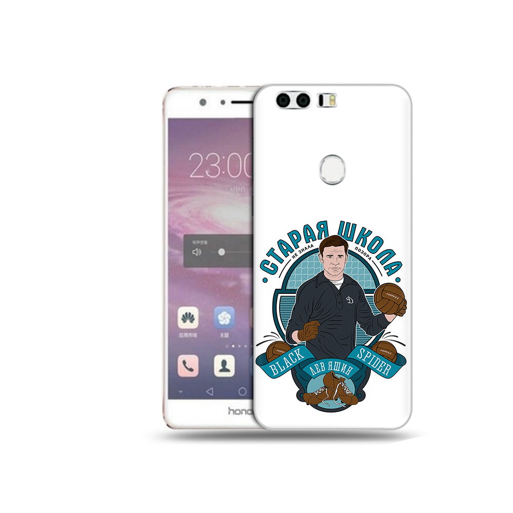 

Чехол MyPads Tocco для Honor 8 Старая школа (PT46676.38.162), Прозрачный, Tocco