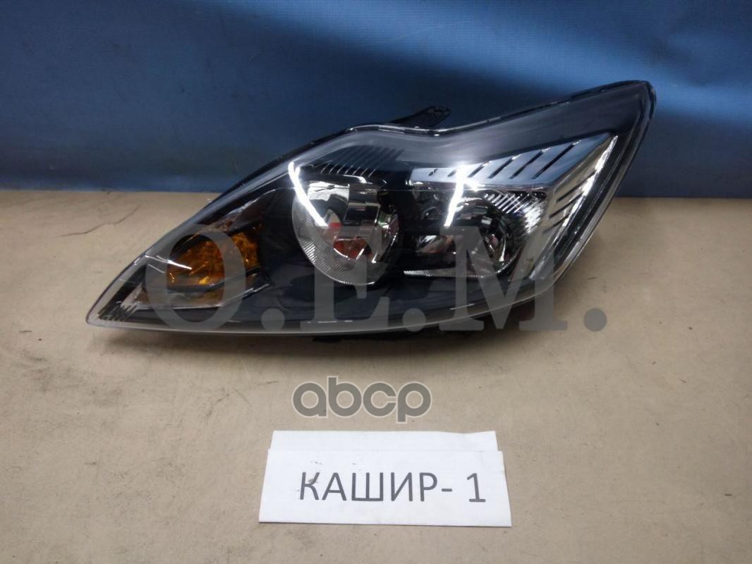 

Фара Левая Ford Focus 2 (2004-2011) O.E.M. арт. OEM0167FL