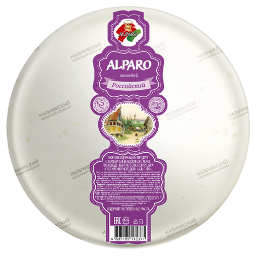 

Сыр твердый Alparo Российский 45% +-3,5 кг