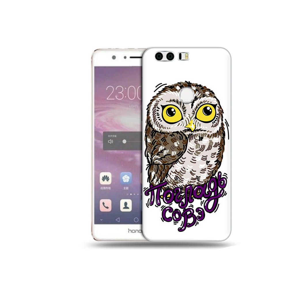 

Чехол MyPads Tocco для Honor 8 Погладь Совэ (PT46676.38.136), Прозрачный, Tocco