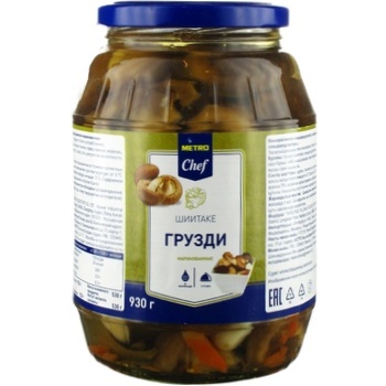 

Грузди Metro Chef целые маринованные 930 г