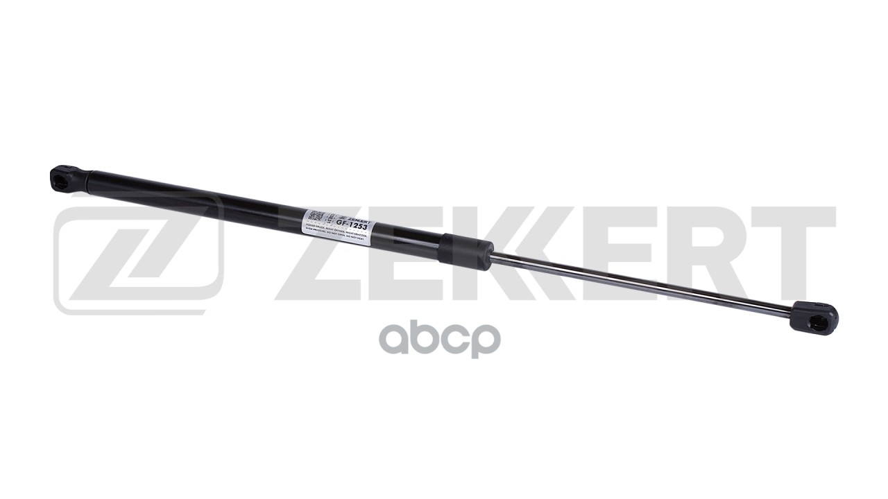 

ZEKKERT Пружина газовая багажника ZEKKERT gf1253