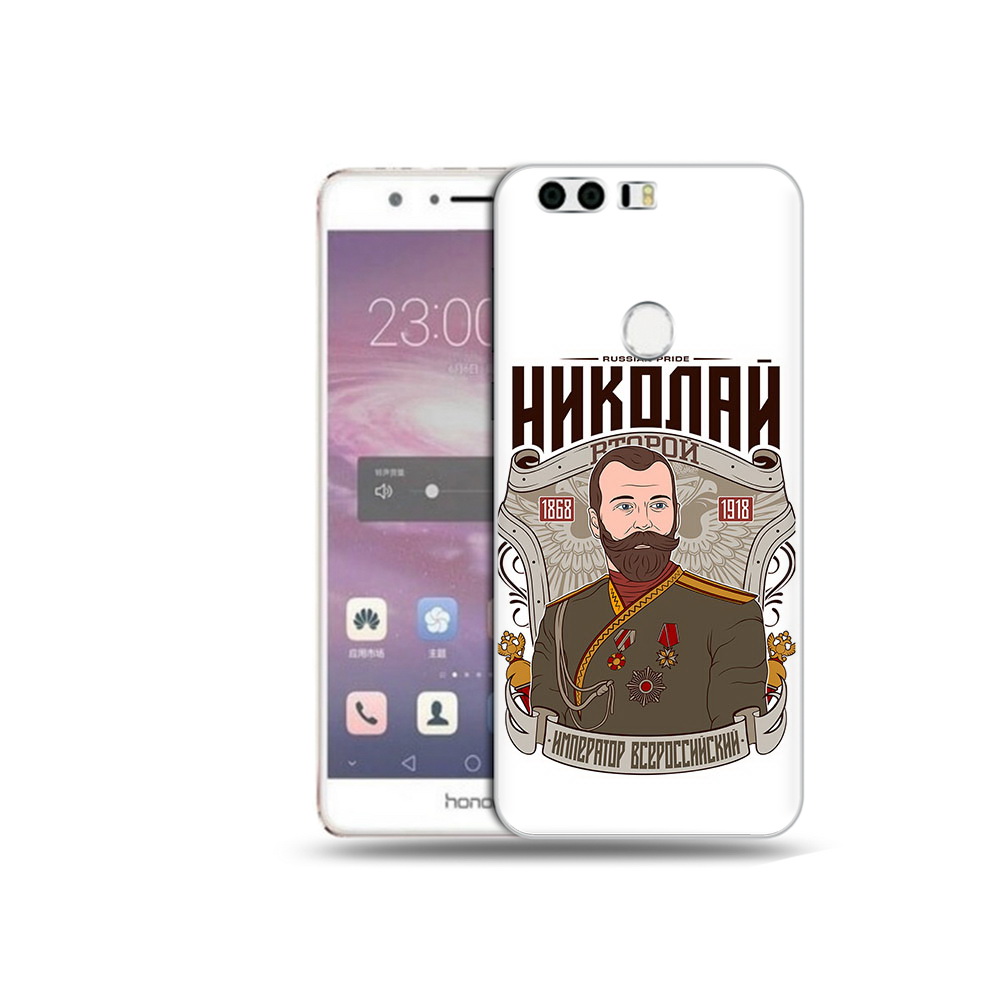 

Чехол MyPads Tocco для Honor 8 Николай второй (PT46676.38.125), Прозрачный, Tocco