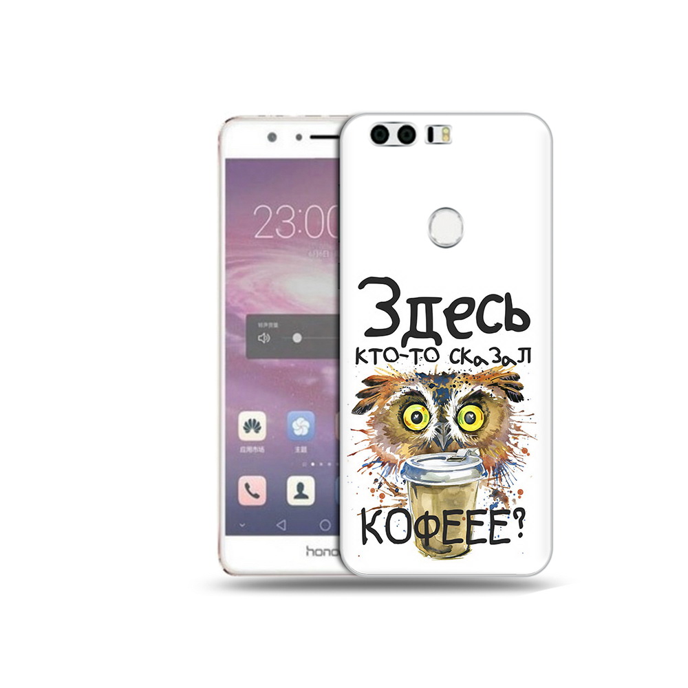 

Чехол MyPads Tocco для Honor 8 Любительница кофе (PT46676.38.111), Прозрачный, Tocco