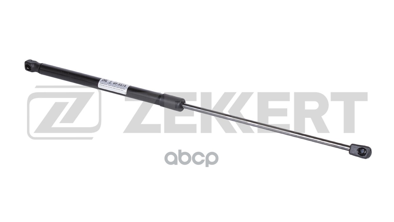 

ZEKKERT Пружина газовая багажника ZEKKERT gf2218
