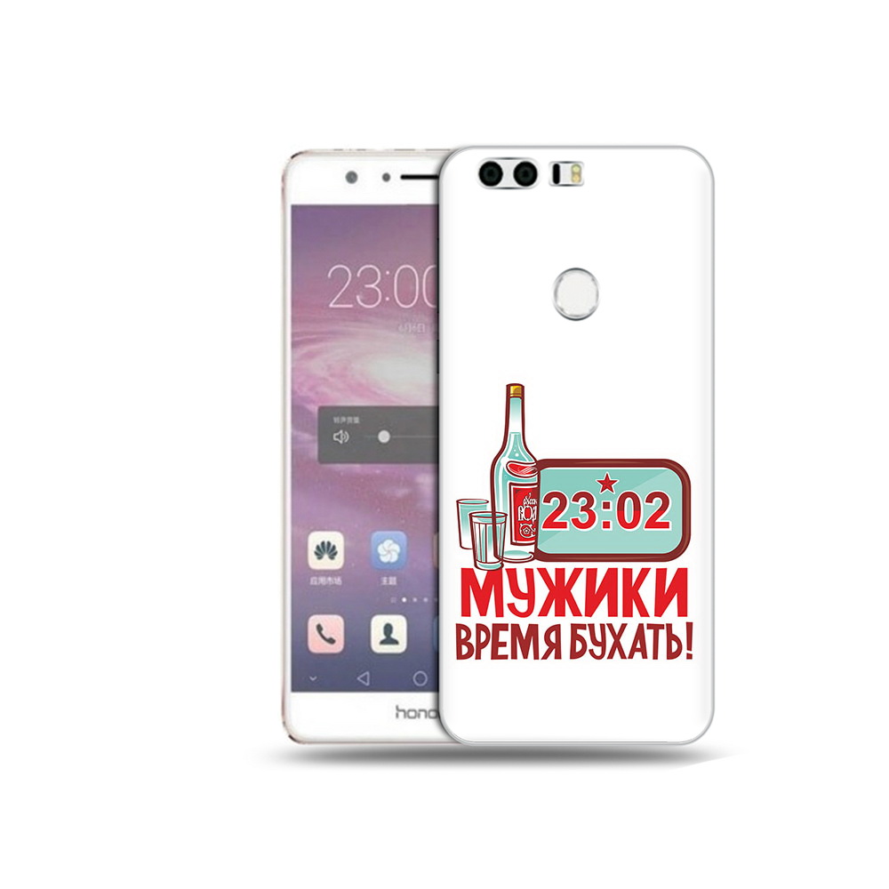 

Чехол MyPads Tocco для Honor 8 23 февраля время пить! (PT46676.38.11), Прозрачный, Tocco