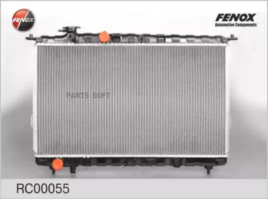 

Радиатор Охлаждения Fenox Rc00055 FENOX арт. RC00055