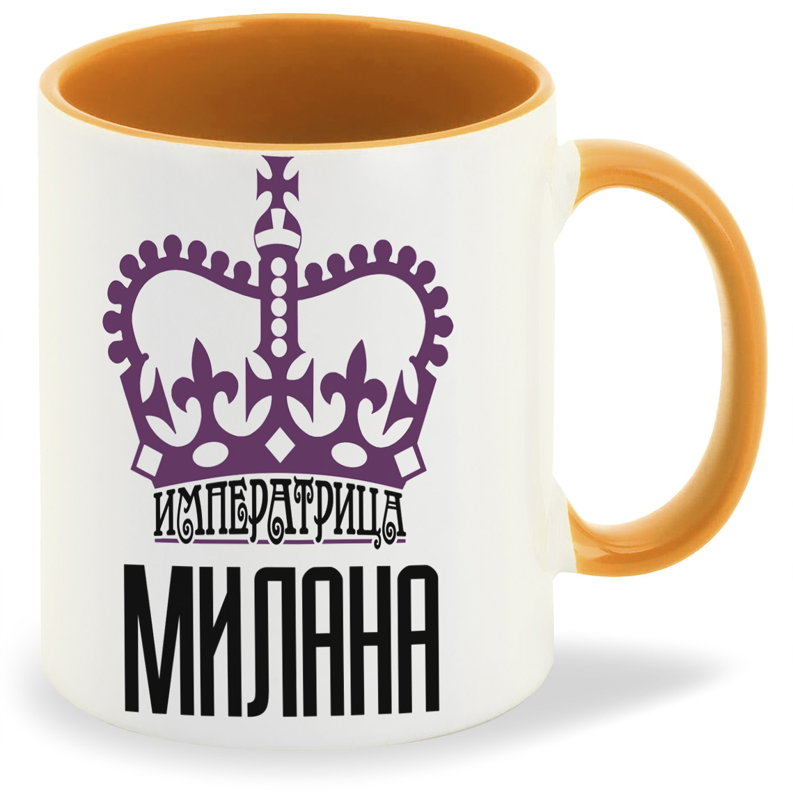 

Кружка CoolPodarok Императрица Милана, Императрица Милана