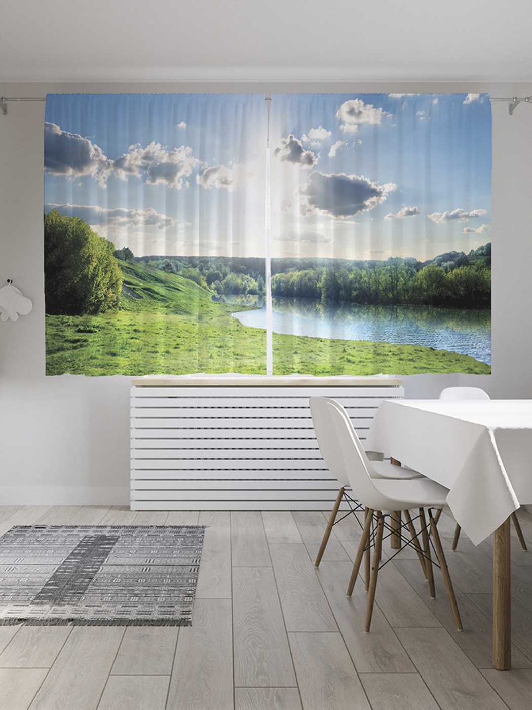 

Шторы JoyArty c фотопечатью "Яркий день" из сатена, 290х180 см, Яркий день
