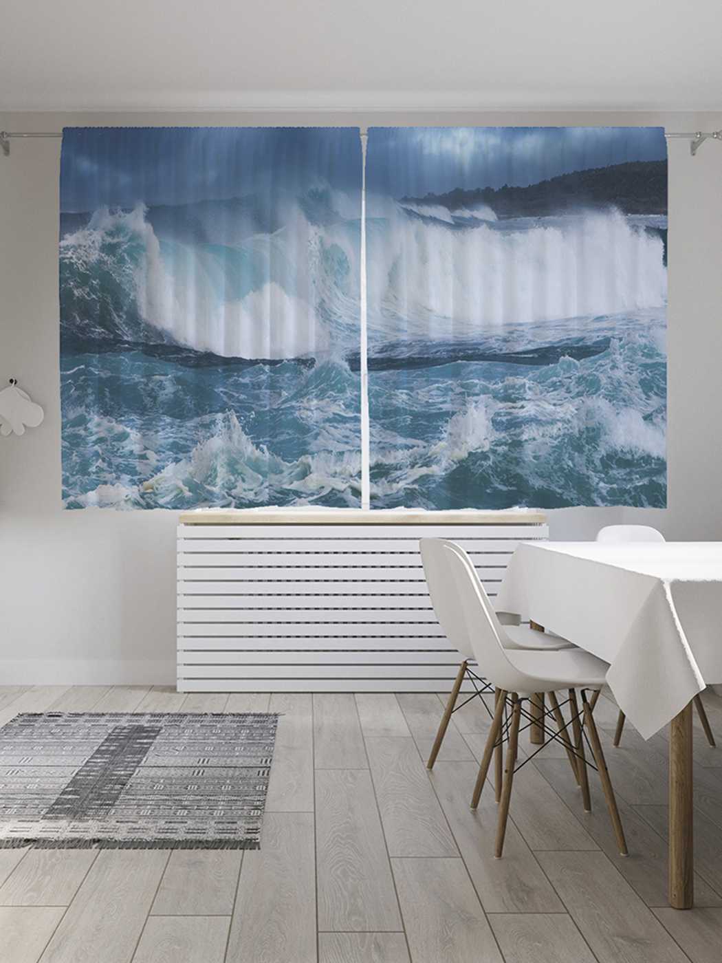 

Шторы JoyArty c фотопечатью "Агрессивная вода" из сатена, 290х180 см, Агрессивная вода