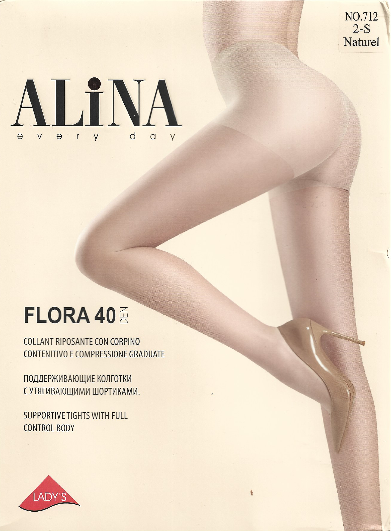 Колготки женские ALINA 712 бежевые 4