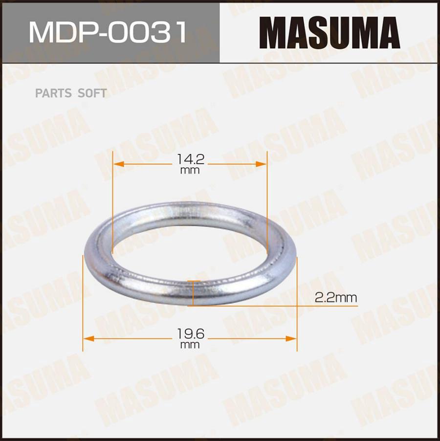 Шайба Прокладка Для Болта Маслосливного Vag 142x196x22 Уп50 Masuma арт MDP0031 23500₽