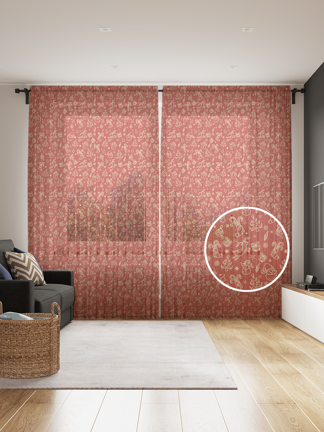 

Фототюль JoyArty "Красное веселье", 145x265см (2 полотна со шторной лентой + 50 крючков), Красное веселье