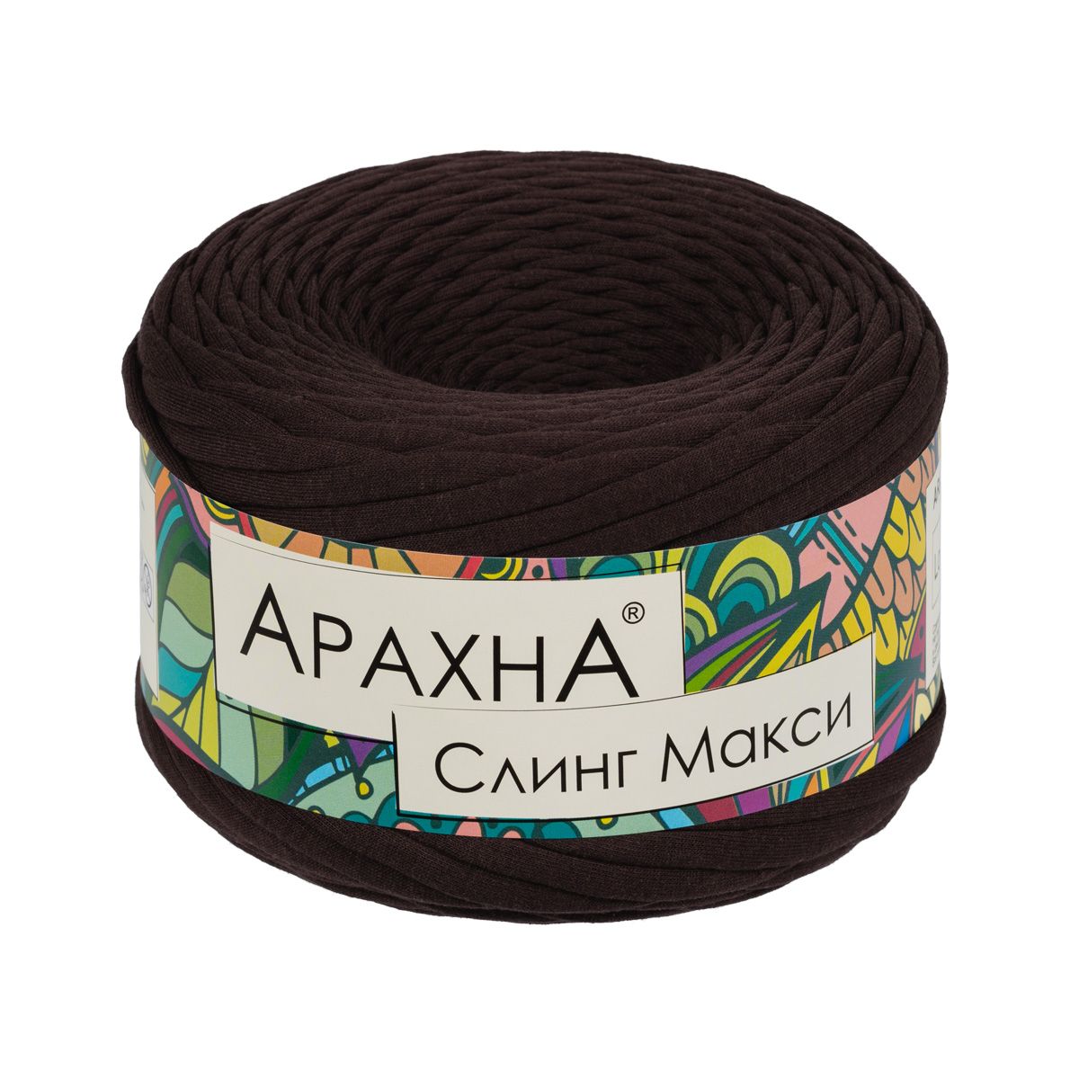 

Пряжа ARACHNA Sling Maxi 100% хлопок 1 шт х 300 г, 100 м 60 т шоколад