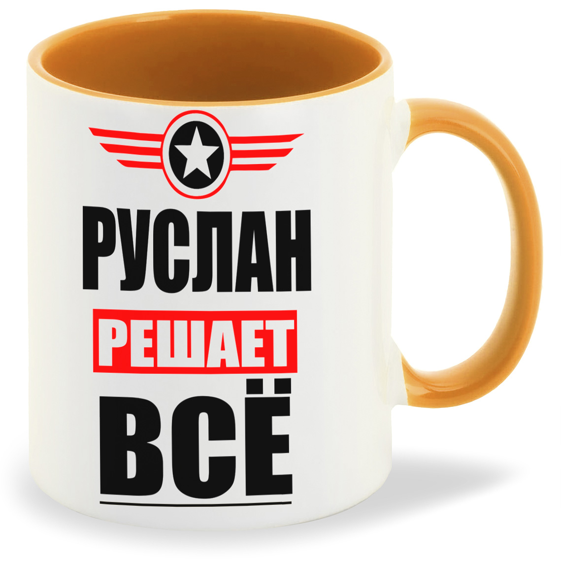 

Кружка CoolPodarok РУСЛАН решает все, РУСЛАН решает все